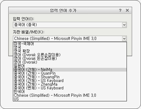사용자 삽입 이미지