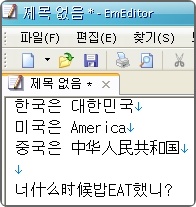 사용자 삽입 이미지